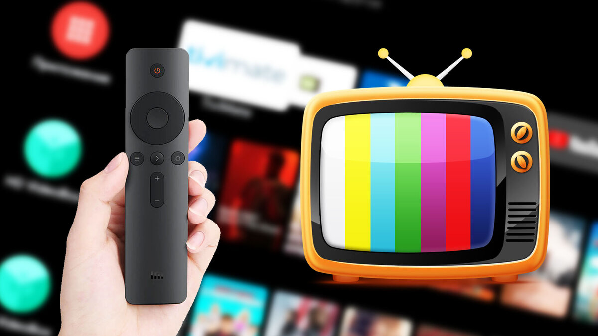 Обзор Лучших Приложений для Android TV в 2024 году: Инновации и Развлечения на Большом Экране