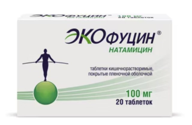 Таблетки Экофуцина: скрытые тонкости применения Таблетки Экофуцина: скрытые тонкости применения
