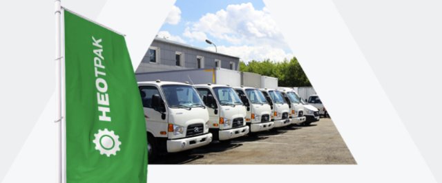 Нестандартные решения для вашего коммерческого автопарка