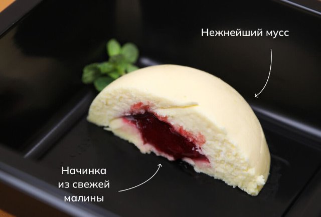 Полезная еда на дом - подробнее в статье