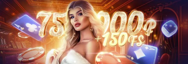 Игровые автоматы Рояль: Тайны и стратегии удачи