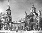 Введенскйи храм. Фото 1930-х гг.
