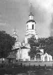 Введенский храм. Фото 1970-х гг.