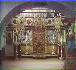 Внутреннее убранство храма. Начало ХХ в. Фото С.М.Прокудина-Горского