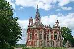 Ново-Никольский собор в Можайском кремле