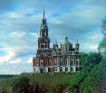 Ново-Никольский собор. 1911г. Фотография Прокудина-Горского
