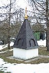 Церковь Петра и Павла в Марфино. Надкладезная часовня