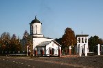 Никольская церковь в Каменском