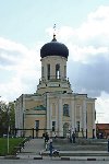 Никольский храм в Наро-Фоминске