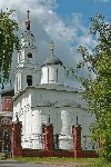 Воскресенский собор в Волоколамске
