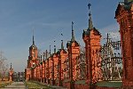 Ограда соборного комплекса