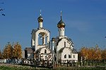 Георгиевская часовня в Переславле-Залесском