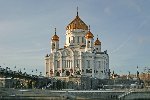 Храм Христа Спасителя