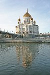 Храм Христа Спасителя