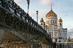 Храм Христа Спасителя