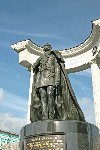 Памятник Александру II