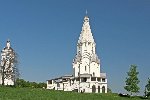 Церковь Вознесения Господня в селе Коломенском